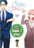 Otaku Otaku Tome 1