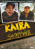 Kaïra Shopping