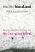 Hard-boiled wonderland and the edge of the world - édition en anglais