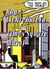 Roy lichtenstein: times square mural