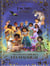 ENCANTO, LA FANTASTIQUE FAMILLE MADRIGAL - Les Nouvelles Histoires des Madrigal