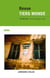 Revue Tiers Monde n° 226-227 (2-3/2016) Varia