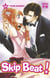 Skip beat ! Tome 37