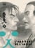 L'habitant de l'infini - édition immortelle Tome 8