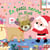 Le petit renne de Noël