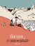 Le génie des alpages : Intégrale vol.4
