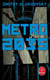 Métro Tome 3 : Métro 2035