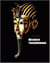 Découvrir Toutankhamon