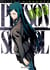 Prison school Tome 3