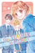 This teacher is mine ! Tome 11