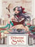 Princesse Sara : Intégrale Tomes 1 à 4