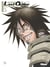 Gunnm - last order - édition originale Tome 5