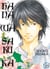 Hana wa saku ka Tome 1