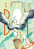 Space boy Tome 13