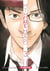My home hero Tome 3