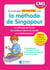 Je m'entraîne avec la méthode de Singapour : maths - CM1 (édition 2023)