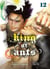 King of ants Tome 12