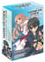 Sword Art Online - Aincrad : coffret Tomes 1 et 2