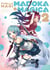 Puella magi madoka magica Tome 2