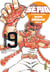 Saint Seiya - les chevaliers du Zodiaque Tome 9