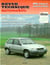 Revue technique automobile n.718.1 : Opel Corsa A - moteurs essence et Diesel de 1982 à 1993 (fin de fabrication)