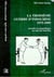 Troisième guerre d'Indochine 1975-1999 : Sécurité et géopolitique en Asie du Sud-Est