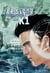 Le signe de k1 Tome 1 : le protocole de Nod