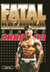 Agenda Fatal Bazooka (édition 2008-2009)