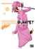 Yozakura quartet : quartet of cherry blossoms in the night Tome 6