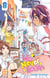 We never learn Tome 8