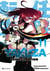 Yakuza réincarnation Tome 11