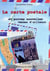 La carte postale et autres nouvelles venues d'ailleurs