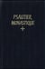 Psautier monastique