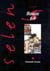 Selen Tome 15 : route 69