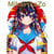 Mikapikazo : artbook