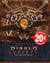Diablo: Le livre de Lorath