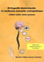 Orthopedie dento-faciale et medecine manuelle osteopathique - cahier ortho osteo posture
