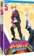 Boruto : Naruto Next Generations - Vol. 5