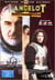 Lancelot