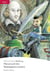 Marcel and The Shakespeare Letters Level 1