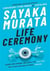 Life ceremony
