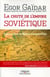 La chute de l'empire soviétique - leçons pour la Russie d'aujourd'hui