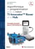 Algorithmique et programmation avec le robot TI-innovator tm Rover et le Hub - 2de - 1re ICN (édition 2018)