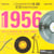 Génération 1956