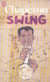 Swing