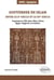 Gouverner en Islam entre le x siècle et le xv siècle (Iraq jusqu'en 1258, Syrie, Hijaz, Yémen, Égypte, Maghreb et al-Andalus)