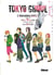 Tokyo ghoul Tome 1 : moments