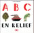 ABC en relief