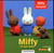 Miffy et ses amis