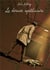 Le dernier apothicaire